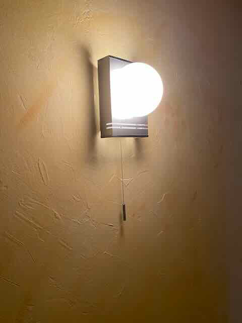Applique couloir